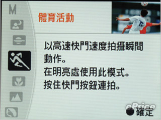 //timgm.eprice.com.hk/hk/dc/img/2009-05/19/1701/alexchow_3_b38313085784e4bc337d75e4e2b0193c.jpg
