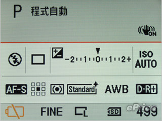 //timgm.eprice.com.hk/hk/dc/img/2009-05/19/1701/alexchow_3_b8b58231a8191664f6f8c9c7e0cf08b2.jpg