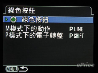 //timgm.eprice.com.hk/hk/dc/img/2009-10/21/1906/alexchow_3_caf0343e068c6e315d99aed0ef4db31d.jpg