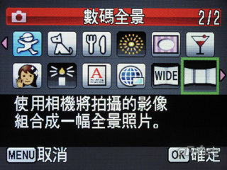 //timgm.eprice.com.hk/hk/dc/img/2009-10/30/1908/alexchow_3_4c2f302736e47c80ab6e4c587eb3eff5.jpg