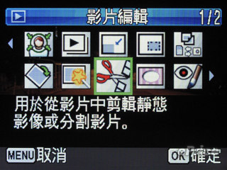 //timgm.eprice.com.hk/hk/dc/img/2009-10/30/1908/alexchow_3_5ceb699339c6cc04d6d3f4cc660b20cb.jpg