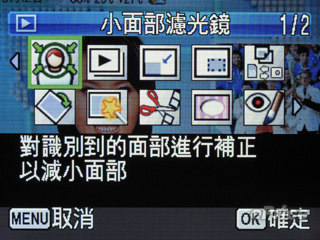 //timgm.eprice.com.hk/hk/dc/img/2009-10/30/1908/alexchow_3_f5dcbf4c38679696b474312c49505670.jpg