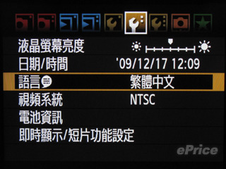 //timgm.eprice.com.hk/hk/dc/img/2009-12/17/1947/alexchow_3_f013fd714a34f06257081f8de7285c39.jpg