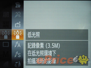 //timgm.eprice.com.hk/hk/dc/img/2010-02/10/2026/alexchow_3_32b19c9727cd3c6e530cb74fea562ede.jpg