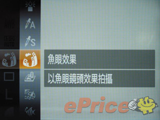 //timgm.eprice.com.hk/hk/dc/img/2010-02/10/2026/alexchow_3_7c36799d3a1377ac5bfb4450ab6c702a.jpg