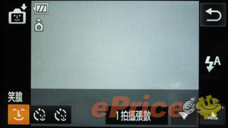 //timgm.eprice.com.hk/hk/dc/img/2010-02/10/2026/alexchow_3_ae623eaed7c8ab34542ed15e29b01f9b.jpg