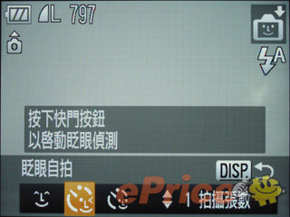 //timgm.eprice.com.hk/hk/dc/img/2010-02/10/2026/alexchow_3_b8816ae247798308fc56e657057fece3.jpg