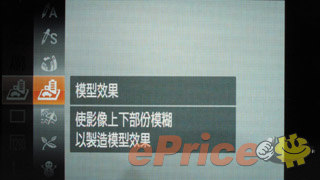 //timgm.eprice.com.hk/hk/dc/img/2010-03/25/2081/alexchow_3_2f7411e56befb13d662b01ffa3102587.jpg