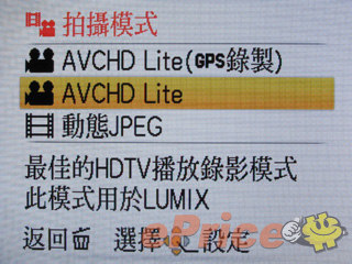 //timgm.eprice.com.hk/hk/dc/img/2010-03/27/2082/alexchow_3_e25543ee131f2c6c2df98683195ed71e.jpg