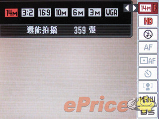 //timgm.eprice.com.hk/hk/dc/img/2010-08/27/2246/alexchow_3_a2ac154070f6452941b85fb17661eec6.jpg