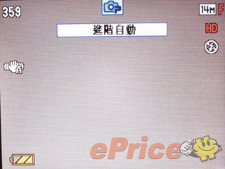 //timgm.eprice.com.hk/hk/dc/img/2010-08/27/2246/alexchow_3_ba10ce11f448b6c366b9fa1f4f0bba92.jpg