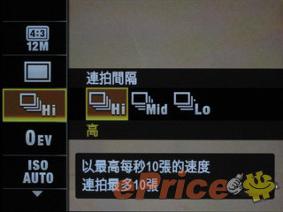//timgm.eprice.com.hk/hk/dc/img/2010-08/31/2247/alexchow_3_0e0e5c48ae0bc4ed54daacf5db557d4e.jpg