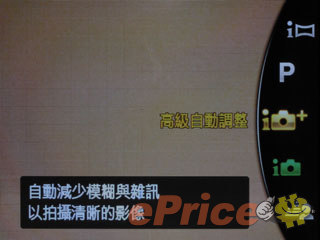 //timgm.eprice.com.hk/hk/dc/img/2010-08/31/2247/alexchow_3_3c976270fc674973c9d288e2cce4e490.jpg