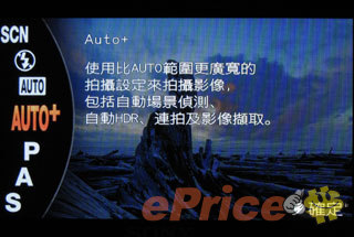 //timgm.eprice.com.hk/hk/dc/img/2010-09/09/2269/alexchow_3_0189e4cfe42a6c8713bb1af30cc3d486.jpg