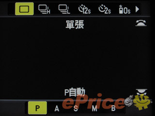 //timgm.eprice.com.hk/hk/dc/img/2010-11/04/2335/alexchow_3_ab6784655e44a7b9d967547708353640.jpg