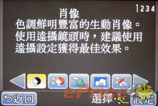 //timgm.eprice.com.hk/hk/dc/img/2010-12/23/2376/alexchow_3_ce1c377d92be04c0d51d5e5f8d342837.jpg