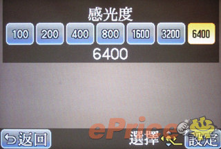 //timgm.eprice.com.hk/hk/dc/img/2010-12/23/2376/alexchow_3_de9393c5c3e38b98fd14a67e659e673a.jpg