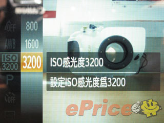 //timgm.eprice.com.hk/hk/dc/img/2011-02/08/2439/alexchow_3_Canon-IXUS-115-HS_873f47348d23017d94c9b575443382bf.jpg