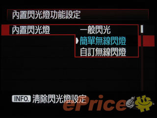 //timgm.eprice.com.hk/hk/dc/img/2011-02/25/2496/alexchow_3_028c2f84721f571f07e6a15000fd7c94.jpg