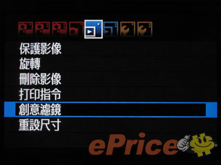 //timgm.eprice.com.hk/hk/dc/img/2011-02/25/2496/alexchow_3_04f490a076aed39f43b39751c3264028.jpg
