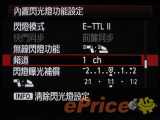 //timgm.eprice.com.hk/hk/dc/img/2011-02/25/2496/alexchow_3_9721194a8642a003a165dfc4a77151c2.jpg