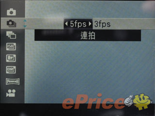 //timgm.eprice.com.hk/hk/dc/img/2011-03/14/2511/alexchow_3_Fujifilm-FinePix-X100_24854e893a6c9bf6a4460fd51154b5c4.jpg