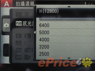 //timgm.eprice.com.hk/hk/dc/img/2011-03/14/2511/alexchow_3_Fujifilm-FinePix-X100_6521e4079e581ec37cd159845df6f086.jpg