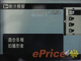//timgm.eprice.com.hk/hk/dc/img/2011-03/14/2511/alexchow_3_Fujifilm-FinePix-X100_9ff72d7d103681b75a416f78ab457ab9.jpg