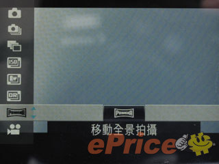 //timgm.eprice.com.hk/hk/dc/img/2011-03/14/2511/alexchow_3_Fujifilm-FinePix-X100_eed3ec82c0af1ca3fe5094ccdc8c231c.jpg