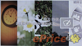 //timgm.eprice.com.hk/hk/dc/img/2011-06/08/2659/alexchow_3_1ce30ae0e41d0539c15294568c42673b.jpg