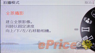 //timgm.eprice.com.hk/hk/dc/img/2011-06/08/2659/alexchow_3_6257c6820e7ad25c07a4887b1e4e0e9c.jpg