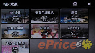 //timgm.eprice.com.hk/hk/dc/img/2011-08/11/2758/alexchow_3_2f162b8216491d0f0e93fff8967bce5d.jpg