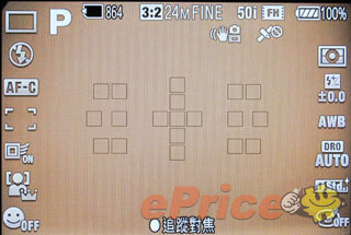//timgm.eprice.com.hk/hk/dc/img/2011-08/25/2778/alexchow_3_Sony-SLT-A77_44831be8597c13d76591935f690890d4.jpg