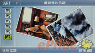 //timgm.eprice.com.hk/hk/dc/img/2011-09/24/2866/alexchow_3_ff8f0447690f92c668b2b91c1ed31f8a.jpg