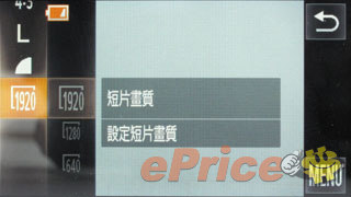 //timgm.eprice.com.hk/hk/dc/img/2011-10/14/2889/alexchow_3_ada1e77cf87ea88a65846cd7d783b12f.jpg