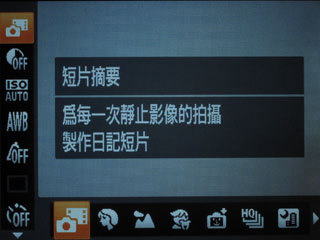 //timgm.eprice.com.hk/hk/dc/img/2011-12/08/2976/alexchow_1_ad2f249f6f6edd3d04ee1b6d7afbcf44.jpg