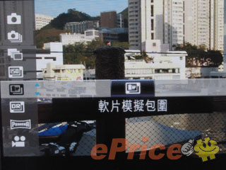 //timgm.eprice.com.hk/hk/dc/img/2012-01/19/3072/alexchow_3_ac1b3d0736b567d48efc03b4614e153e.jpg