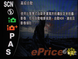 //timgm.eprice.com.hk/hk/dc/img/2012-03/15/3162/alexchow_3_84b6897c52e1fbee588a39919601c0c2.jpg