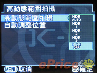 //timgm.eprice.com.hk/hk/dc/img/2012-03/26/3177/alexchow_3_3c9c76306832bcbed6b984b3da86a8a2.jpg