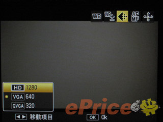 //timgm.eprice.com.hk/hk/dc/img/2012-04/08/3197/alexchow_3_Ricoh-GXR_b83c93971c03c4367baceaa24240e0c6.jpg