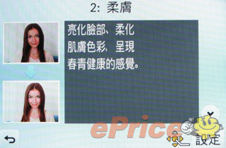 //timgm.eprice.com.hk/hk/dc/img/2012-05/15/3240/alexchow_3_Panasonic-_2f5fda73978e2785a7c15edefbb654c8.jpg