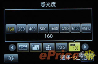//timgm.eprice.com.hk/hk/dc/img/2012-05/15/3240/alexchow_3_Panasonic-_3563d62ea964a04091b23dc08d4bc2cd.jpg