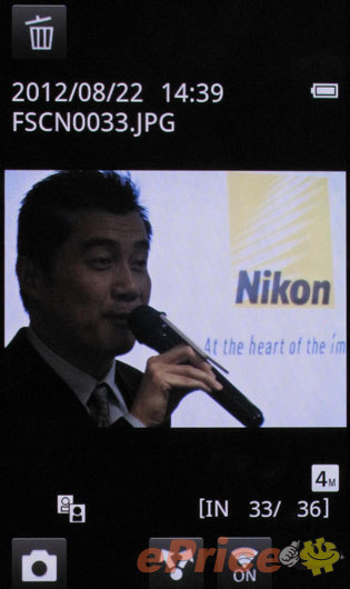 Android 上身智能分享　Nikon S800c 試玩