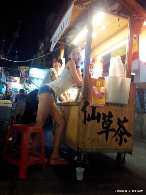 0726-1a.jpg //timgm.eprice.com.hk/hk/funky/img/2013-07/26/4032/uniqlo_1_19_7bf7bcda4e2f551b5d12ba917c402559.jpg