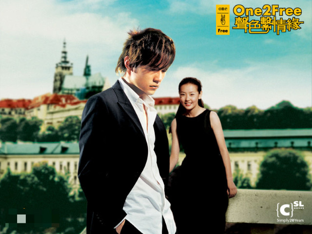 0708-6a.jpg //timgm.eprice.com.hk/hk/funky/img/2014-07/08/4990/uniqlo_1_19_dbcfdf43cbf8f6a7f80216b6b33cdb80.jpg