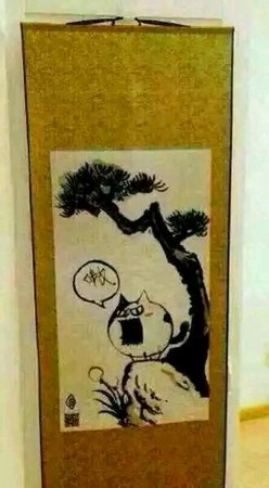 0910-4b.jpg //timgm.eprice.com.hk/hk/funky/img/2014-09/10/5185/uniqlo_1_18_30f43a51c07c4ab0f9215e75878f601a.jpg