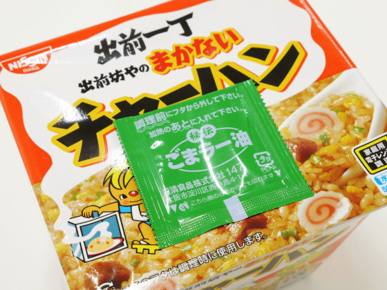 0202-8c.jpg //timgm.eprice.com.hk/hk/funky/img/2015-02/02/5603/uniqlo_1_18_3d775d83f2051c805f1091e0b8d9a021.jpg