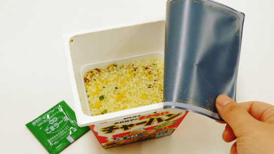 0202-8e.jpg //timgm.eprice.com.hk/hk/funky/img/2015-02/02/5603/uniqlo_1_18_3f0b6d78c05323719b9b6593d9bf0ce9.jpg