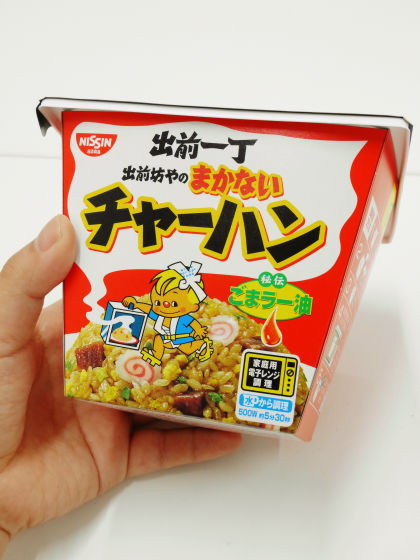 0202-8b.jpg //timgm.eprice.com.hk/hk/funky/img/2015-02/02/5603/uniqlo_1_18_5b8be3899ae79a4a62f6256f872d8177.jpg