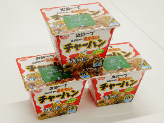 0202-8a.jpg //timgm.eprice.com.hk/hk/funky/img/2015-02/02/5603/uniqlo_1_18_6d8e0413c6c83e97be651a35d7eade2c.jpg